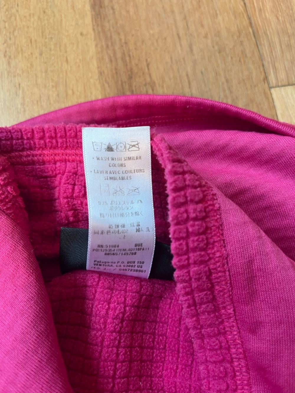Patagonia R1 1/4 zip pullover - Picture 5 of 10